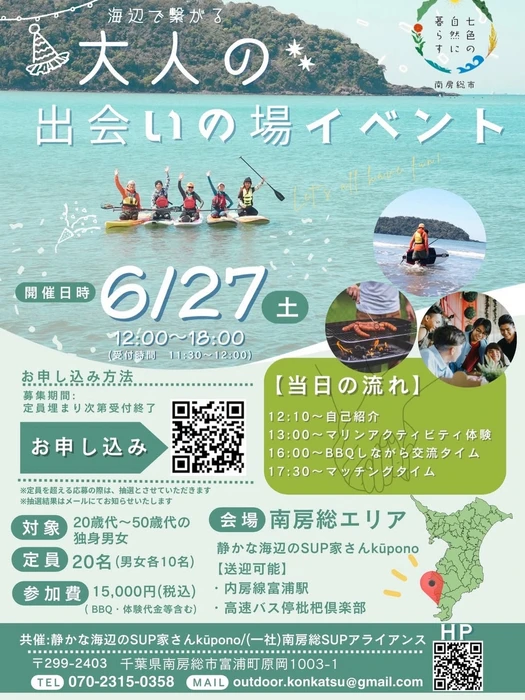 画像931