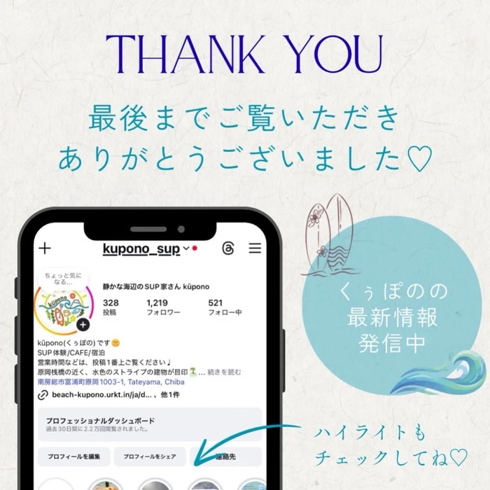 画像967
